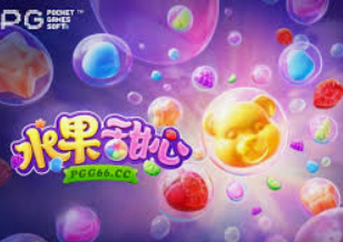 娱乐星空下载app客户端