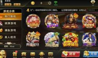 娱乐星空下载app免费版
